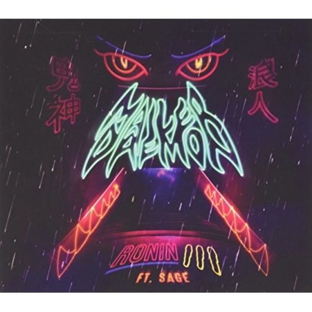 Mailer Daemon - Ronin 3  CD